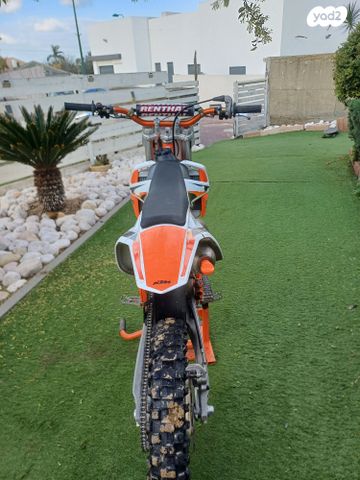 KTM MX SX 85