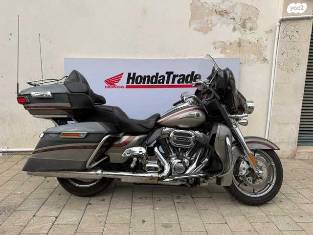 מודעת רכב הרלי דיווידסון CVO רוד גלייד 110/114