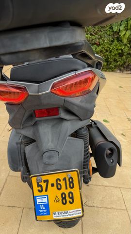 ימאהה X-MAX 300