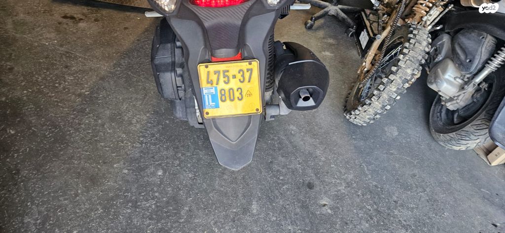 סאן יאנג ג'וי-מקס Z-250