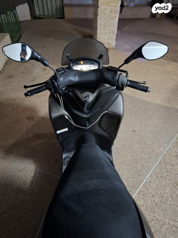 ימאהה טריסיטי 155