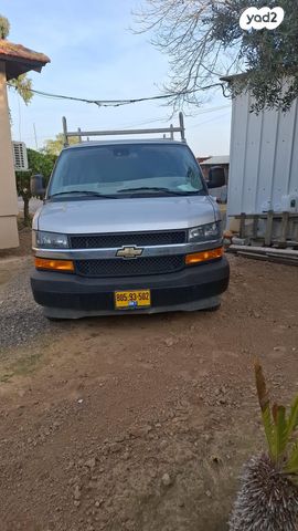 מודעת רכב GMC