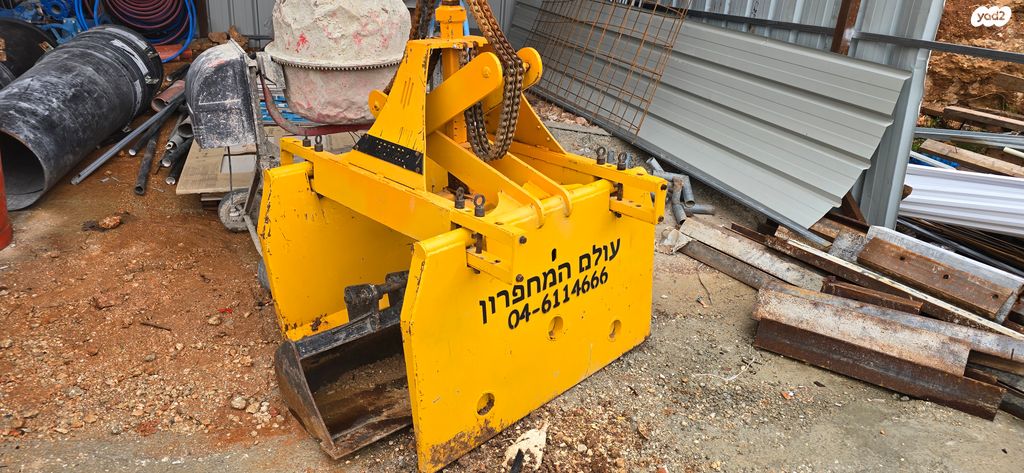 מודעת רכב מחפרון