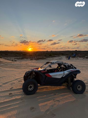 בומברדיר/קאן אם