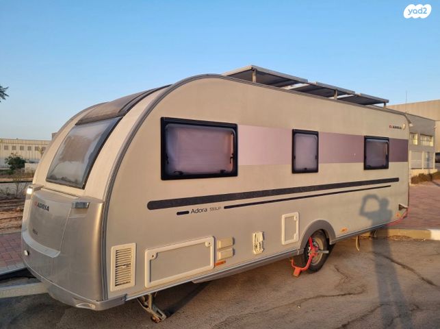 נגרר (קראוון נגרר)