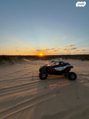 מודעת רכב בומברדיר/קאן אם