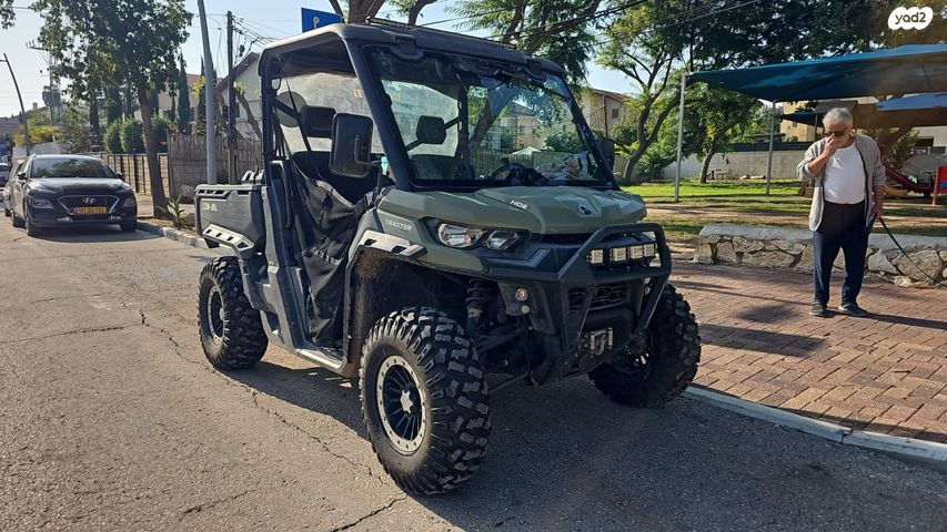 מודעת רכב בומברדיר/קאן אם