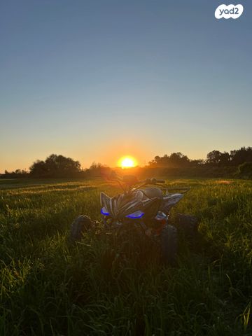 מודעת רכב אחר
