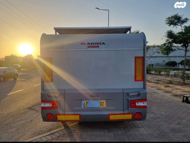 נגרר (קראוון נגרר)