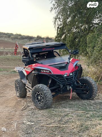 מודעת רכב CFMOTO