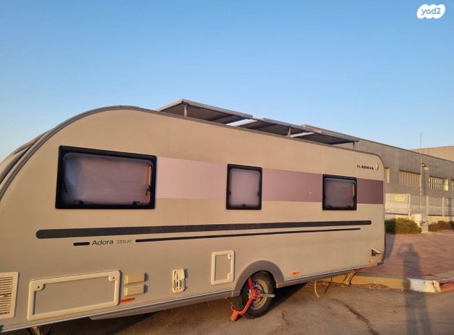 נגרר (קראוון נגרר)