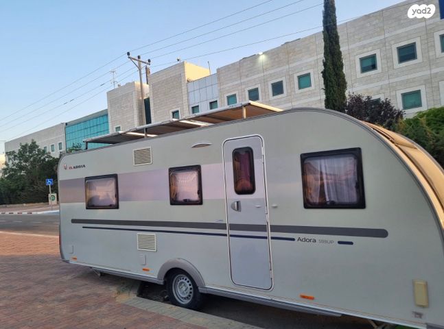 נגרר (קראוון נגרר)