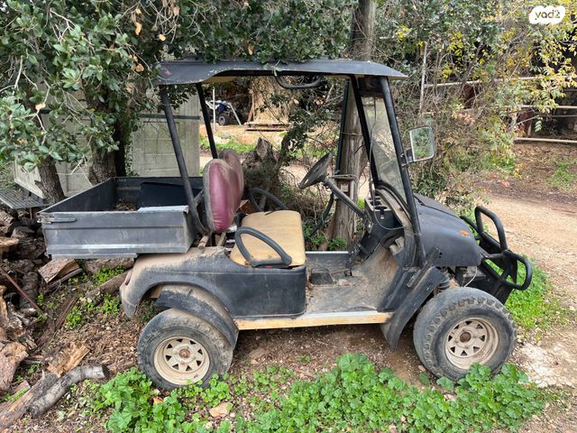 מודעת רכב אחר