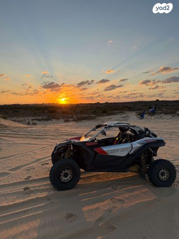 בומברדיר/קאן אם