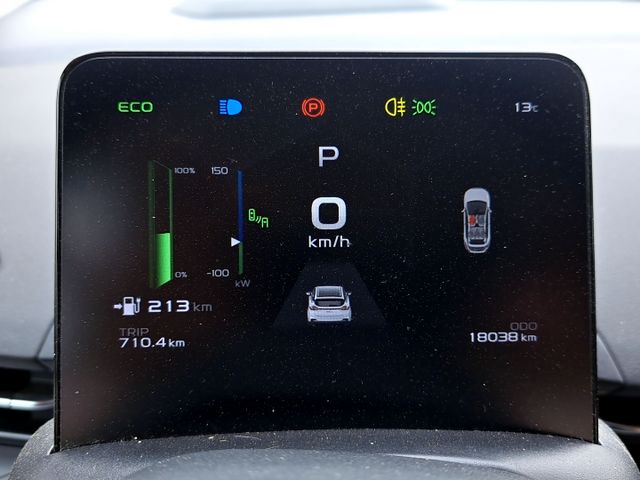 ג׳ילי Geometry C