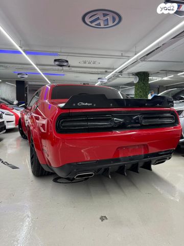 דודג' צ'לנג'ר