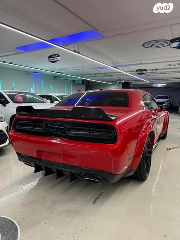 דודג' צ'לנג'ר