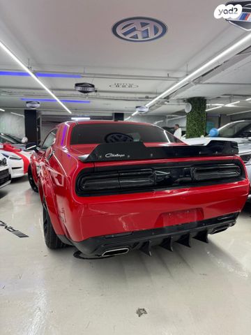 דודג' צ'לנג'ר