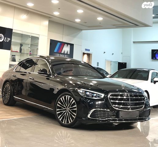 מרצדס-בנץ S-class
