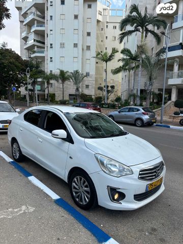 מיצובישי אטראז'