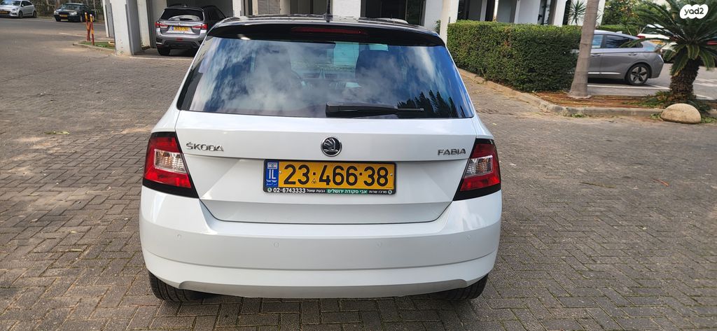 סקודה פאביה