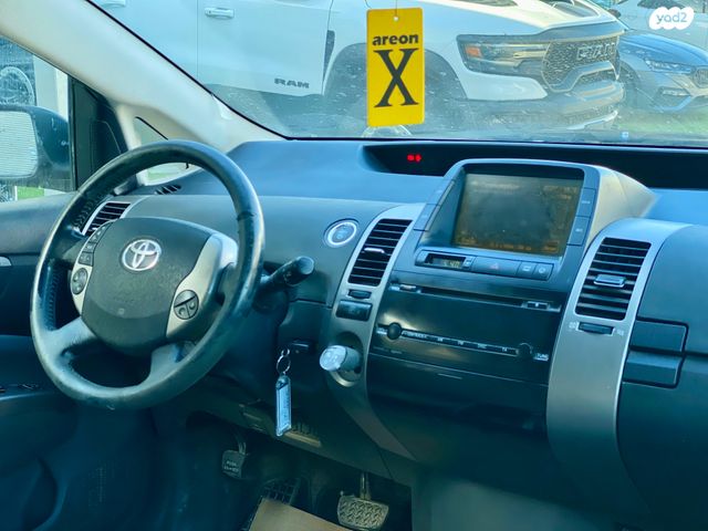 טויוטה פריוס