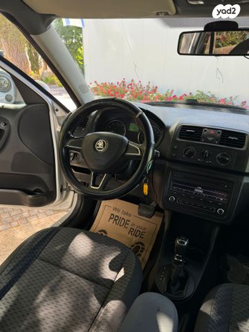 סקודה רומסטר