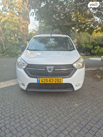 דאצ'יה לודג'י