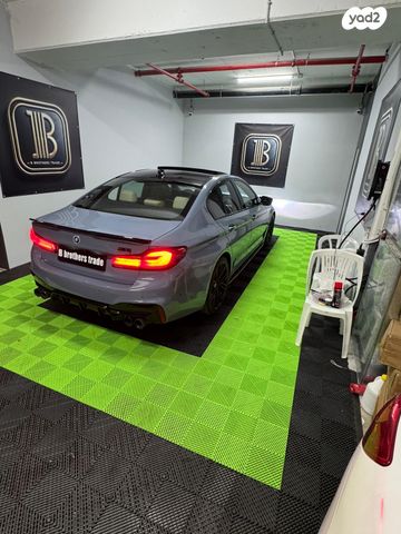 ב מ וו סדרה 5