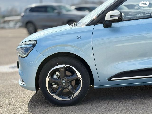 דונגפנג בוקס