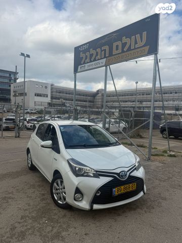 מודעת רכב טויוטה יאריס