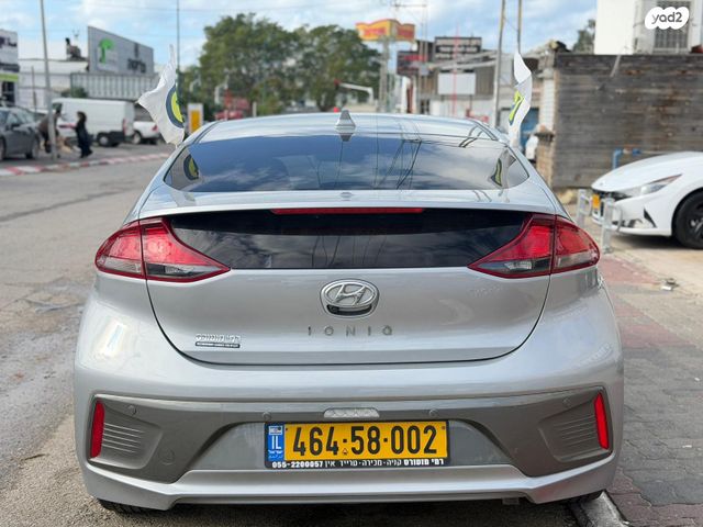 יונדאי איוניק