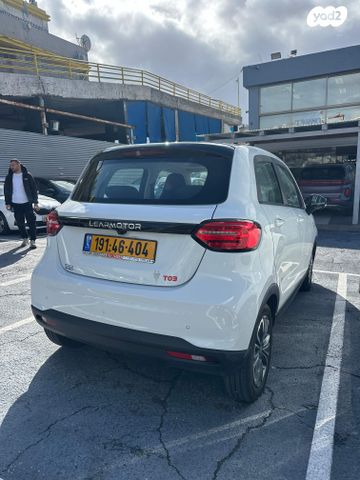 ליפמוטור T03