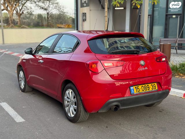 אלפא רומיאו ג'ולייטה