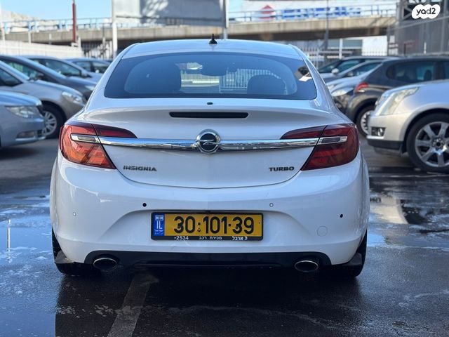 אופל אינסיגניה