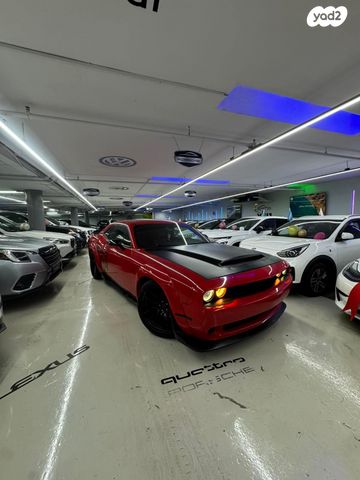 מודעת רכב דודג' צ'לנג'ר