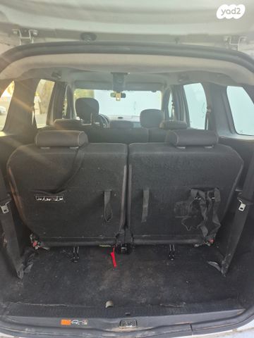 דאצ'יה לודג'י