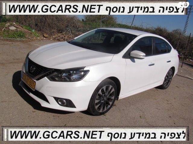 מודעת רכב ניסאן סנטרה