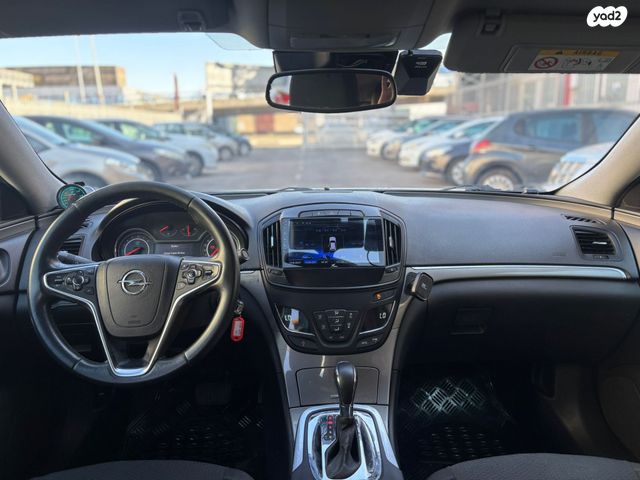 אופל אינסיגניה