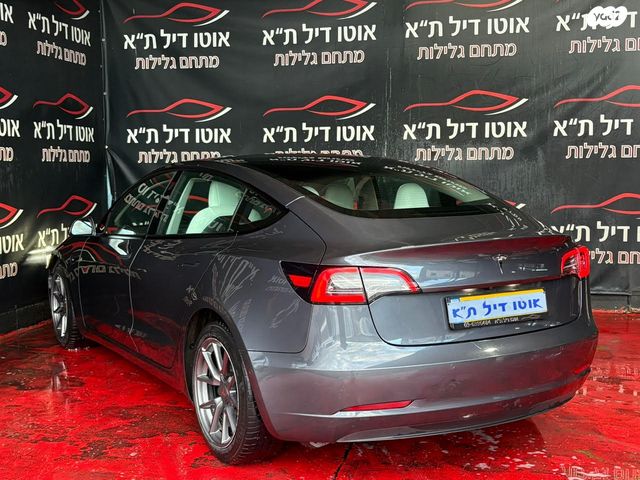 טסלה מודל 3