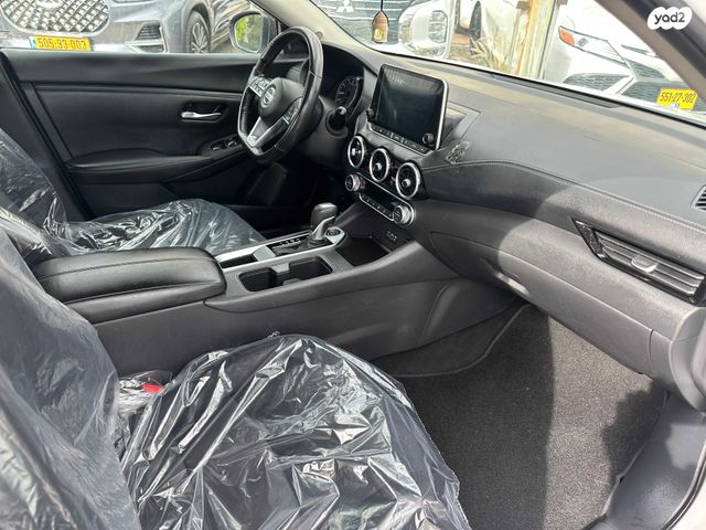 ניסאן סנטרה