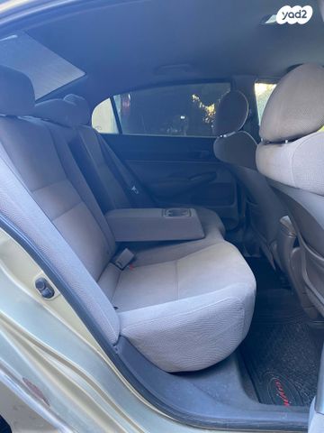 הונדה סיוויק