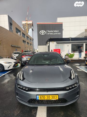 מודעת רכב זיקר 001