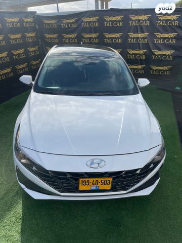 יונדאי אלנטרה