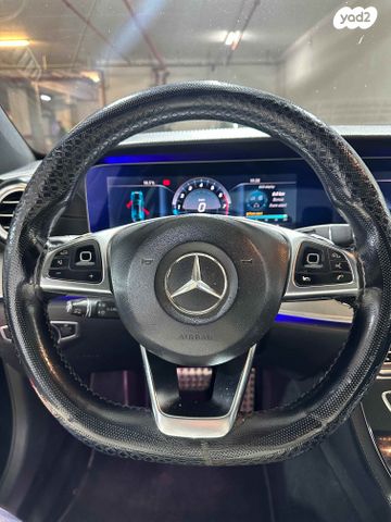 מרצדס-בנץ E-class