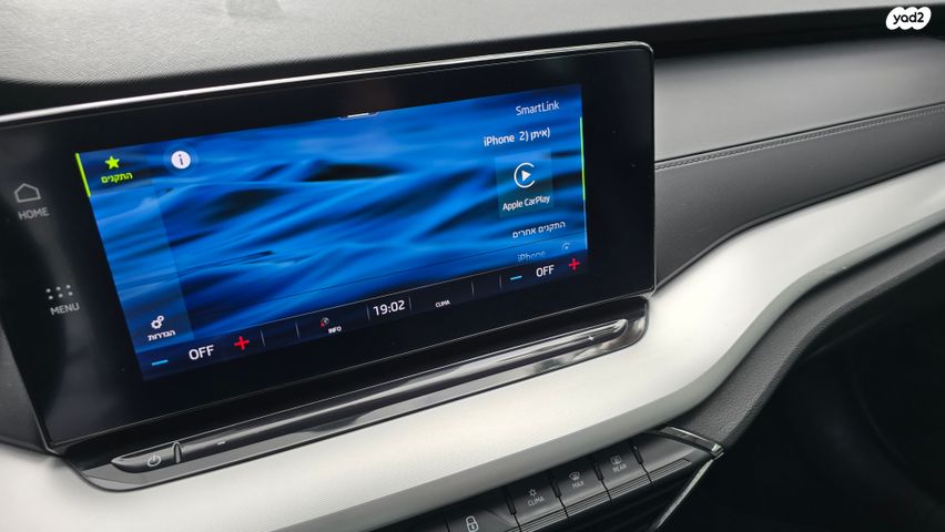 סקודה אוקטביה 