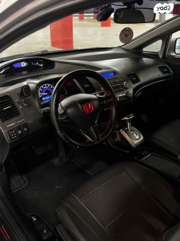 הונדה סיוויק