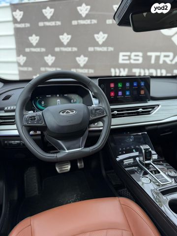 צ׳רי טיגו 8 פרו