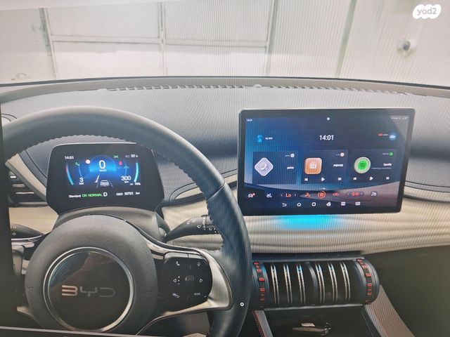 בי.ווי.די אטו 3