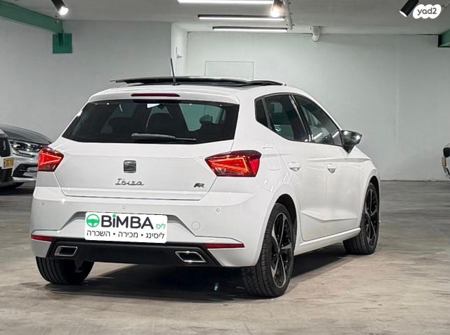 סיאט איביזה